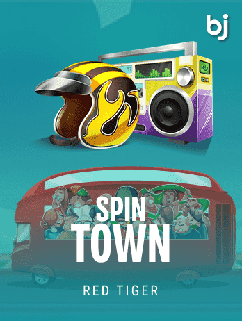 স্পিনটাউন screenshot